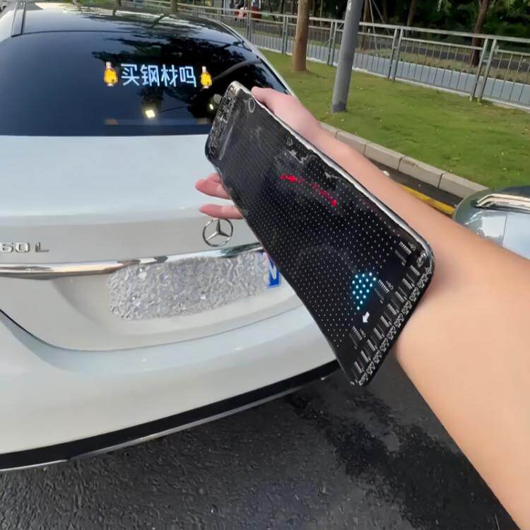 智能车贴车载广告屏APP蓝牙全彩LED柔性显示屏软屏显示屏恶魔之眼