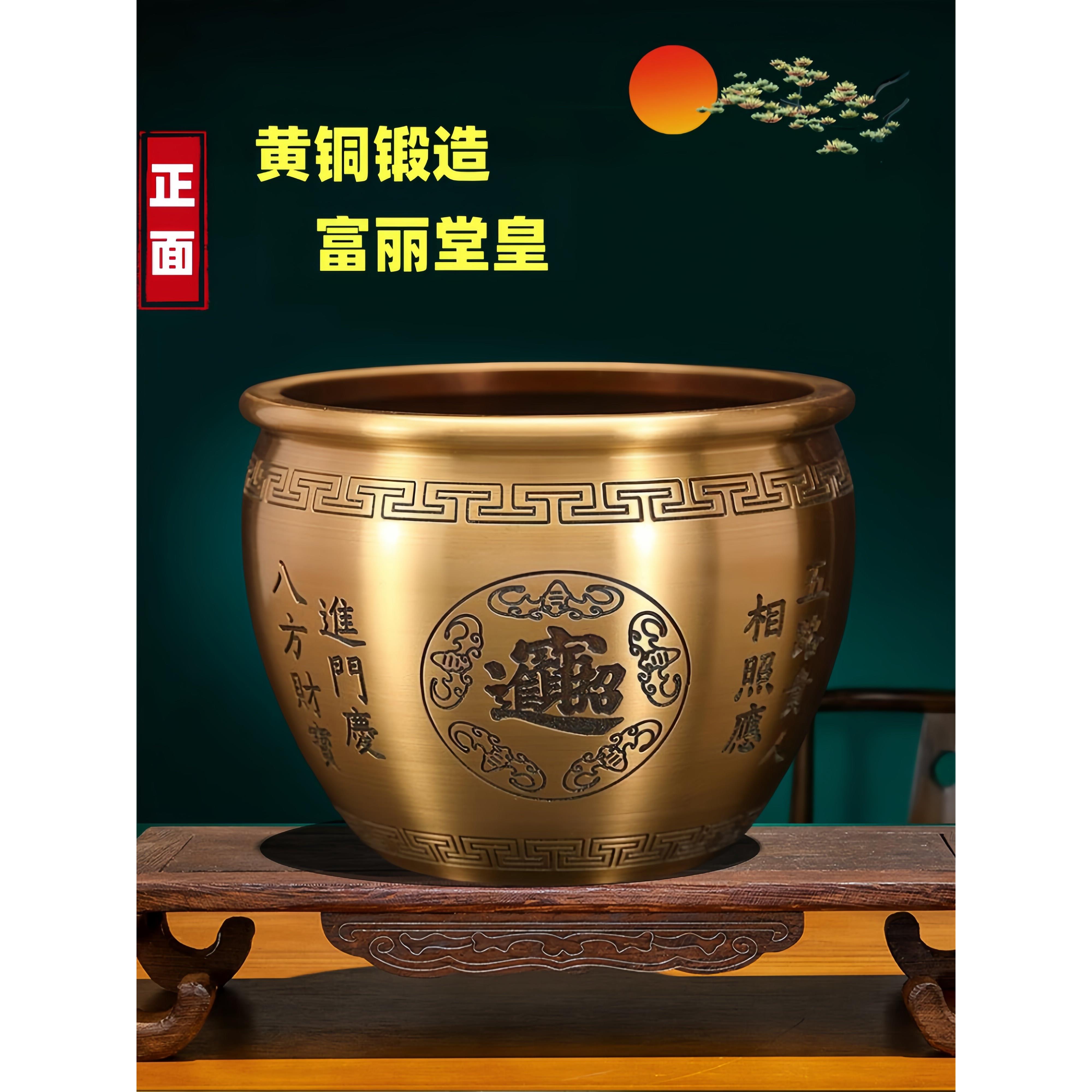 超级大纯黄铜米缸聚招财聚宝盆香炉存钱罐水缸百福缸乔迁新居摆件