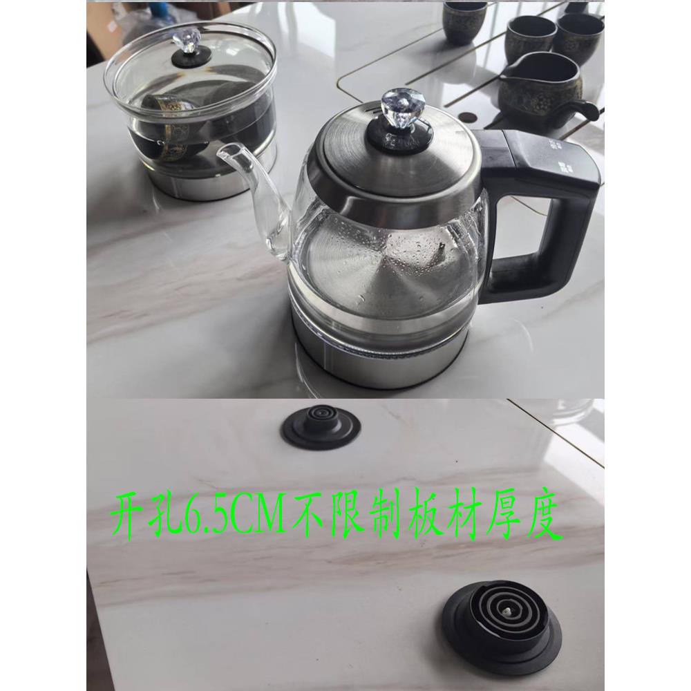 好之家新茶会全智能自动壶底水电热玻璃壶套装电茶炉泡茶机特卖