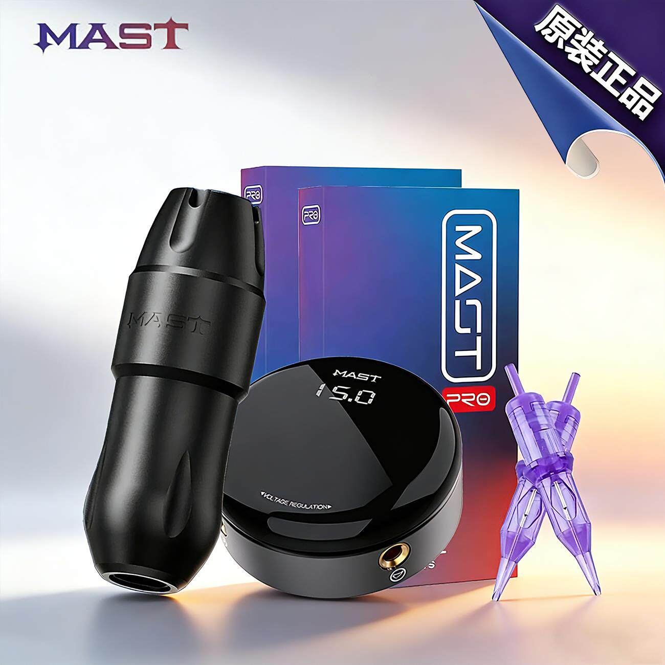 魔侍MAST幻灵电流仪纹绣机器直驱纹身笔All纹眉眼唇纹发机器