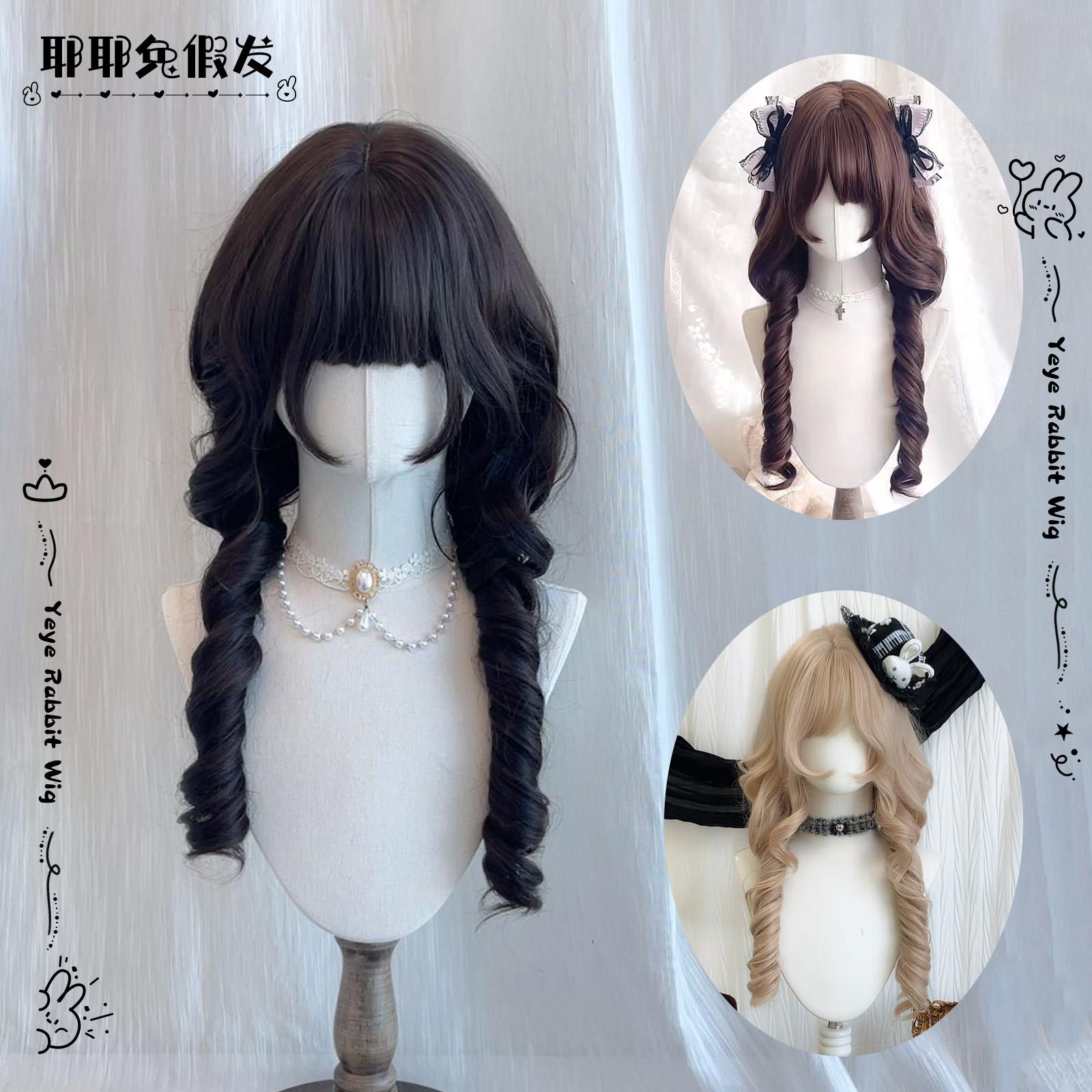 【耶耶兔假发】水母头双马尾假发女长发日常lolita假发全头套式