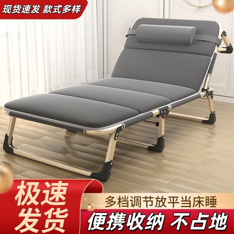 家用陪护床办公室午睡床陪病人小床老人小床睡觉午睡床孩子折叠床