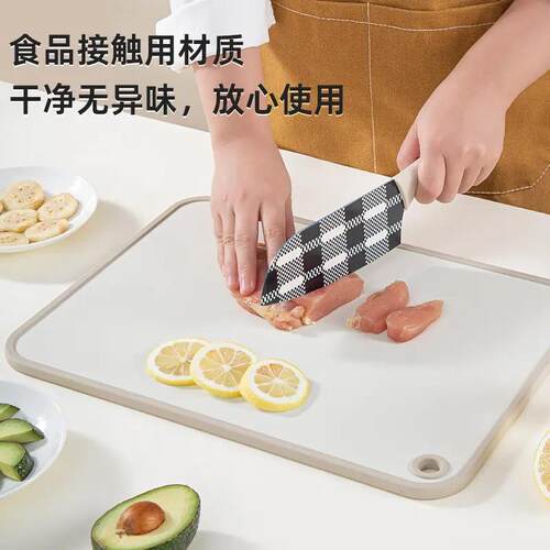 菜板家用少儿辅食防滑案板双面防霉砧板厨房水果塑料小菜板PP便携