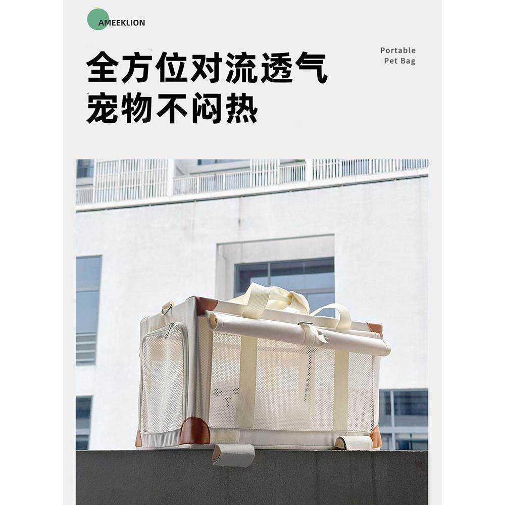 采购产品猫袋,便携式,夏季,透气,大容量,双猫宠物旅行袋,可