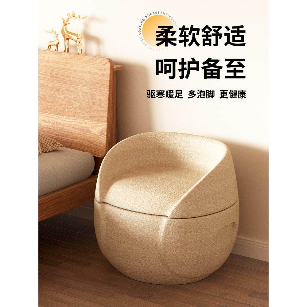 Epp多功能小沙发保温足浴桶家用多功能足浴便携足浴凳收纳盒
