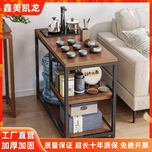 家用小茶桌茶台桌子沙发边几侧边柜茶水柜现代简约简易移动小茶几