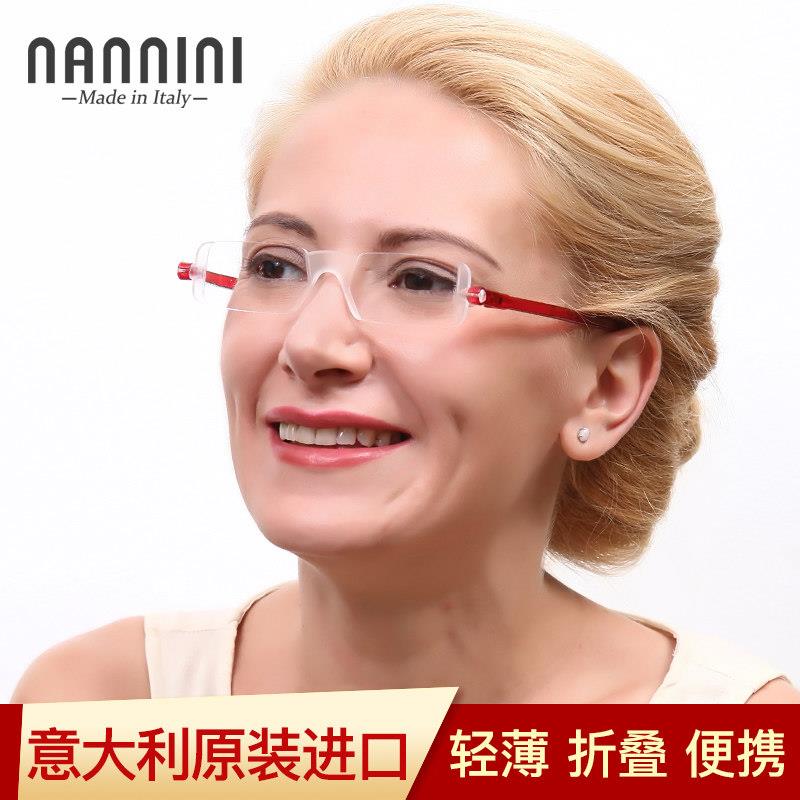 意大利原装纳尼尼老花镜高清PC镜片可折叠超轻老花眼镜欧盟标准