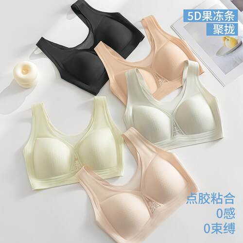 大胸显小无痕内衣女薄款透气美背聚拢无钢圈固定杯抹胸背心式文胸