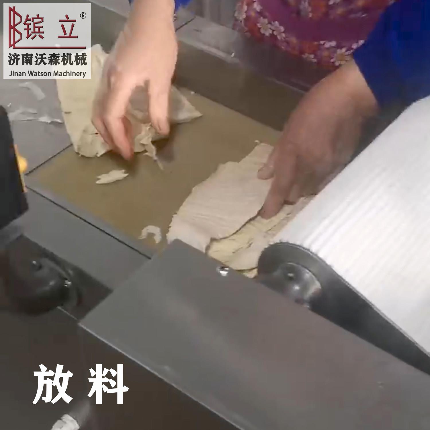笋干切丝机切笋干丝机全自动 笋干切丁机切片机切笋干片机器商用