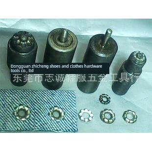 空心铆钉机动开花工具/电动鸡眼/（汔眼）钮扣开花模