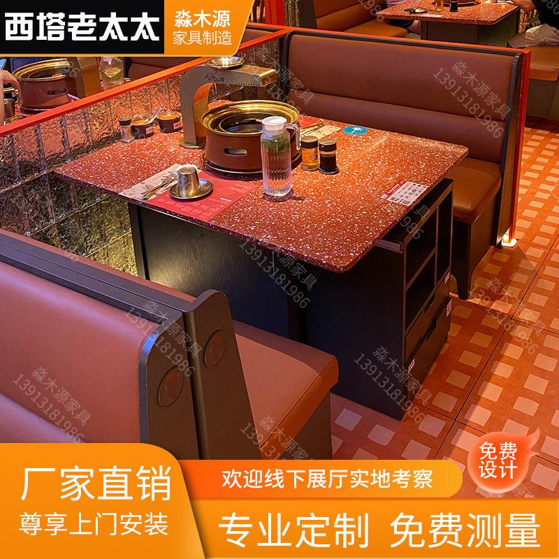 西塔老太太不锈钢韩式烤肉桌子自助无烟泥炉炭火下排烟烧烤店桌椅