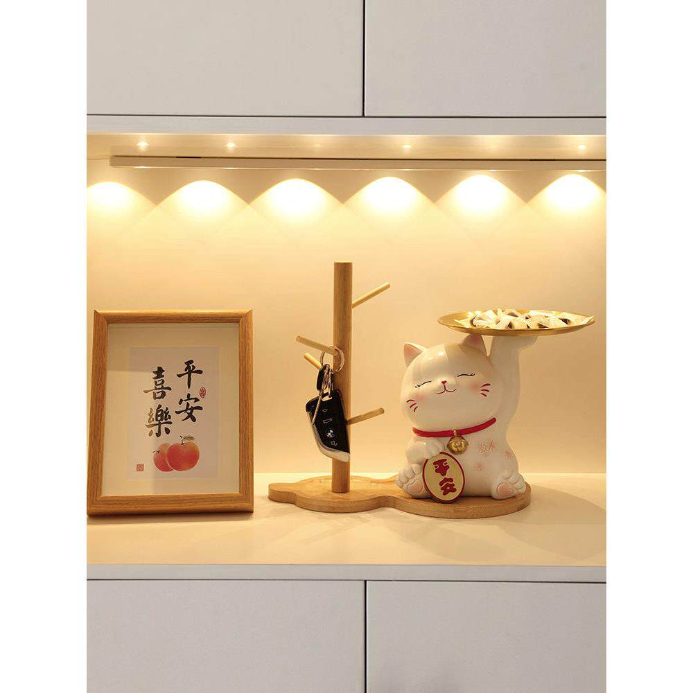 招财猫钥匙收纳玄关摆件入户进门客厅家居装饰品新家乔迁新居礼品