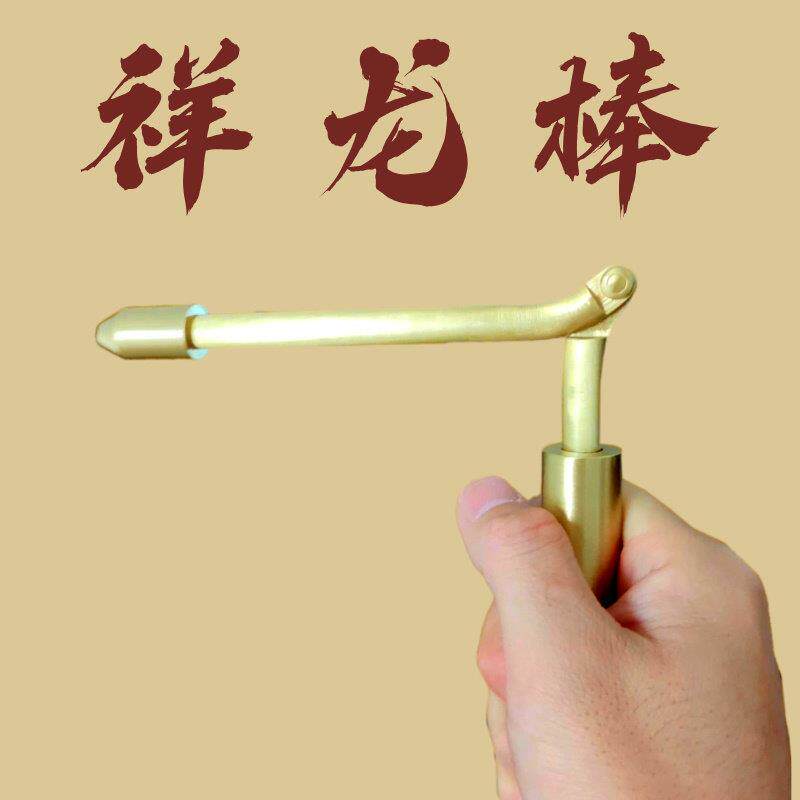 杨公寻龙尺祥龙棒精品纯铜高精度折叠探测棒专业大师风水棒