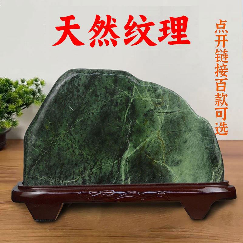 泰山玉摆件墨玉花斑玉敢当靠山室内玄关商务礼品路冲生日礼物