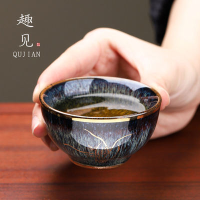 景德镇趣见主人杯陶瓷建盏