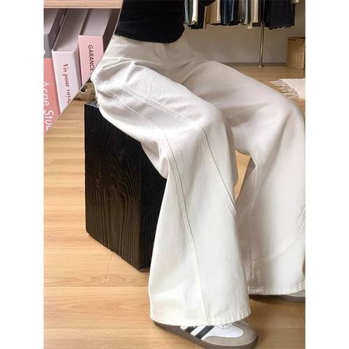 小个子白色阔腿弯刀牛仔裤女秋冬加绒新款高腰宽松显瘦垂感拖地裤