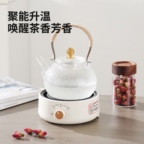 电热炉围炉家用煮茶炉小型烧水玻璃壶泡茶炉电热炉套装电陶炉