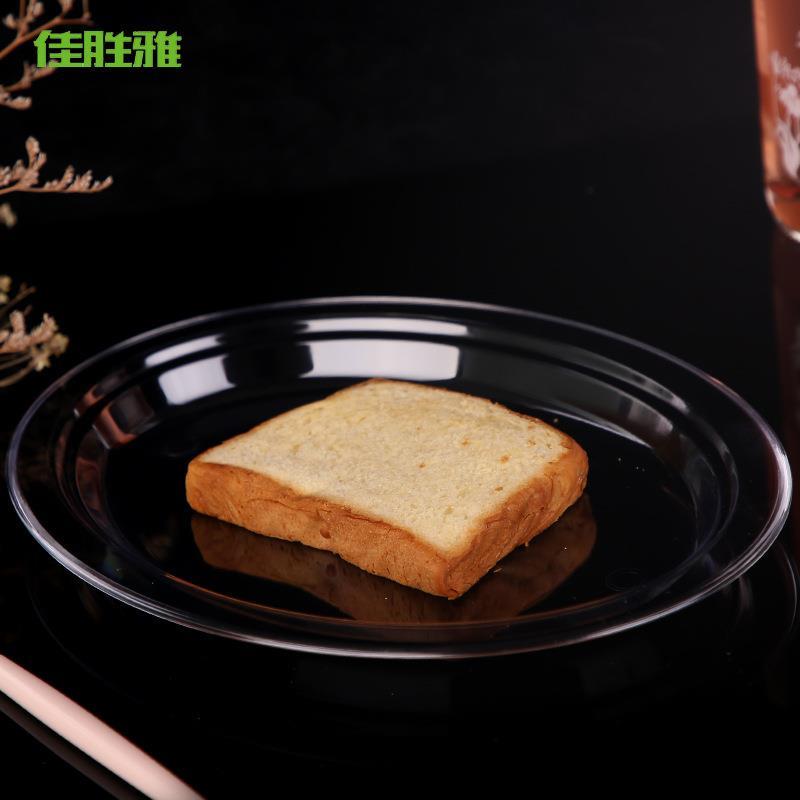 一次性盘子 硬塑椭圆形饭店盛菜餐具 水果碟子水果盘子碟烧烤碟子