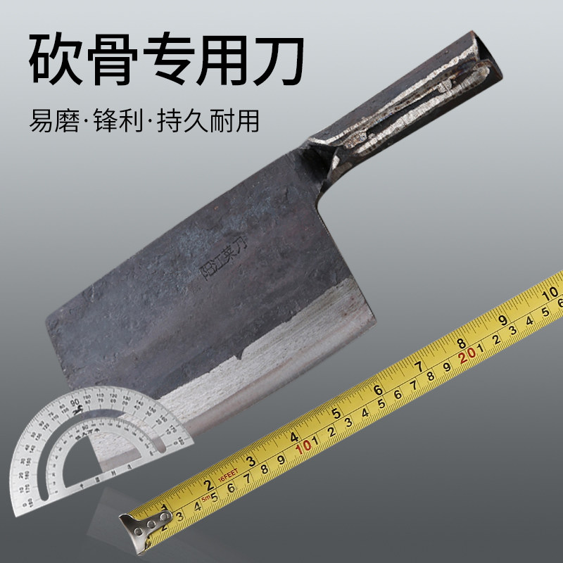 阳江砍骨刀专用刀斩骨刀剁骨刀斩切刀家用商用屠夫加厚弹簧钢手工