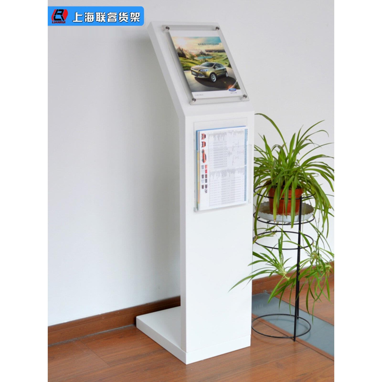 汽车4s店参数牌 展示牌 广告牌 说明牌 亚克力牌水牌立牌支持定制
