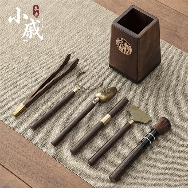 茶具配件用品大全茶台茶桌剪刀胡桃木泡茶工具茶艺茶道六君子套装