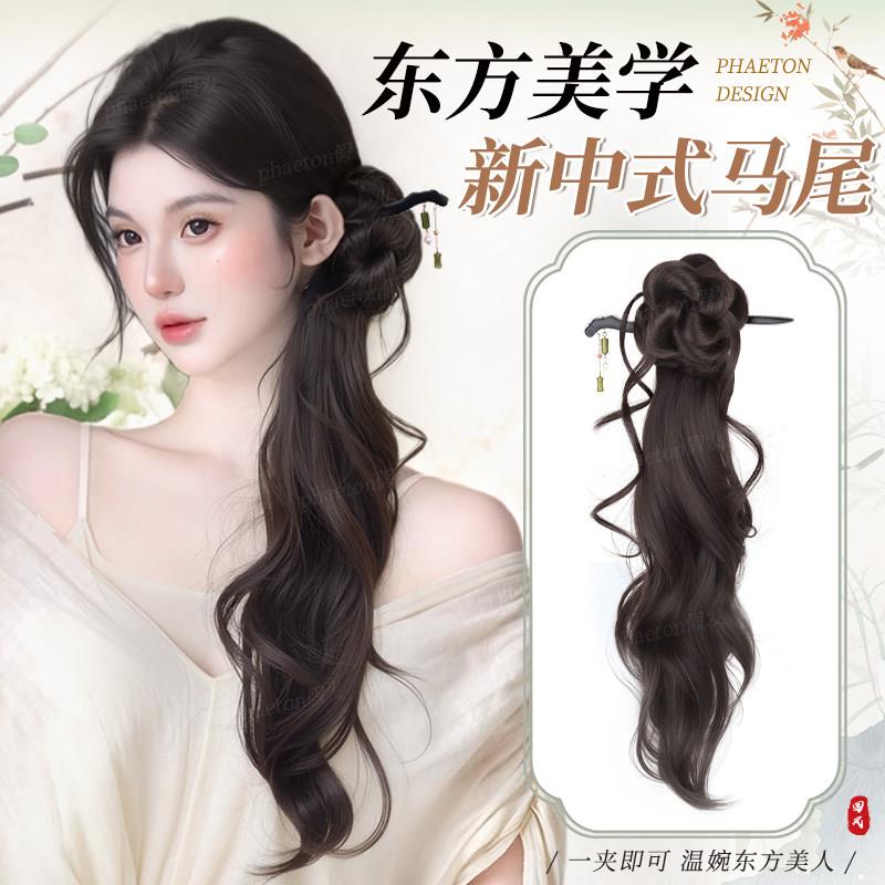 新中式假发辫马尾假发古风汉服自然侧边长发辫子抓夹自然蓬松发饰