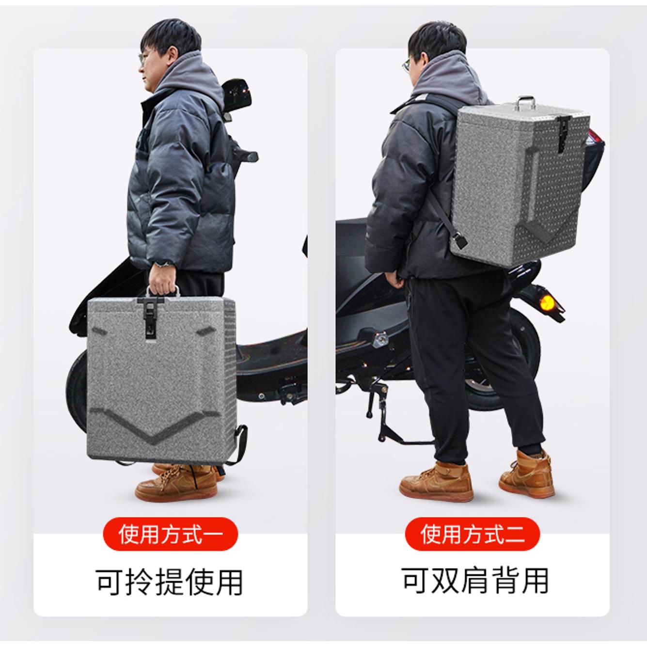 双肩背外送箱EPP泡沫箱快餐盒饭外送箱 灰色送外箱【好乐康】