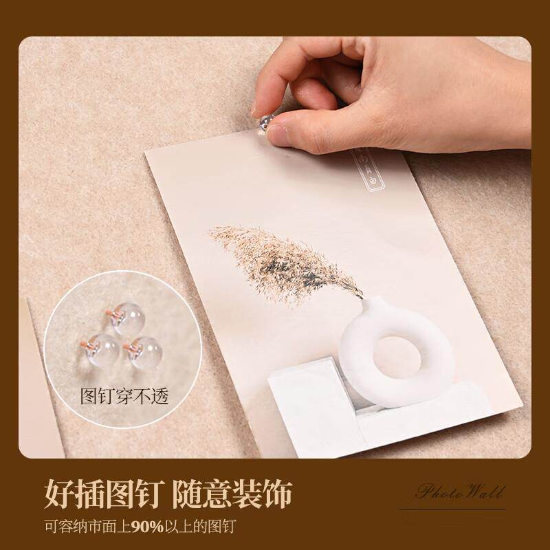 可移除云环羊毛毡墙贴照片墙装饰创意背景板白板墙面装饰家庭相片