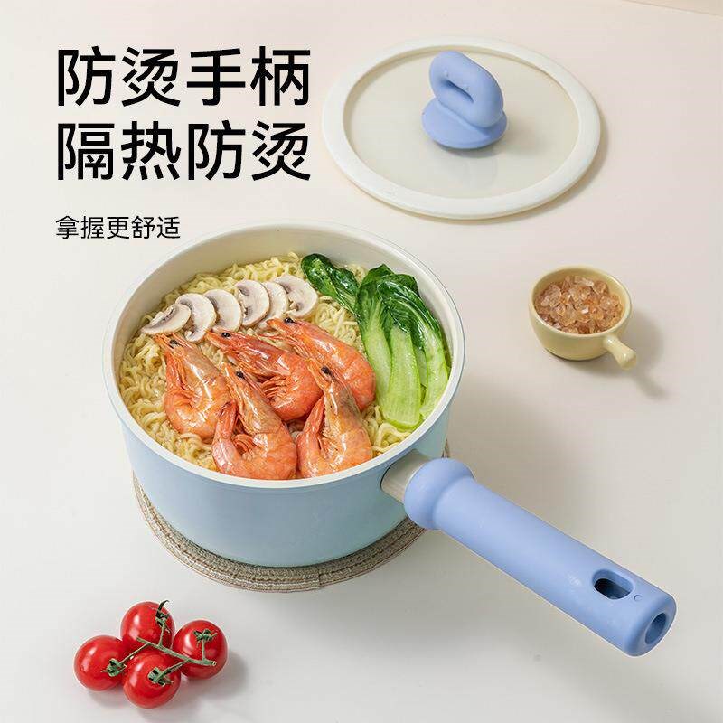 厂家直发奶锅不粘锅婴儿宝宝辅食锅热奶锅麦饭石小锅煎煮面汤锅
