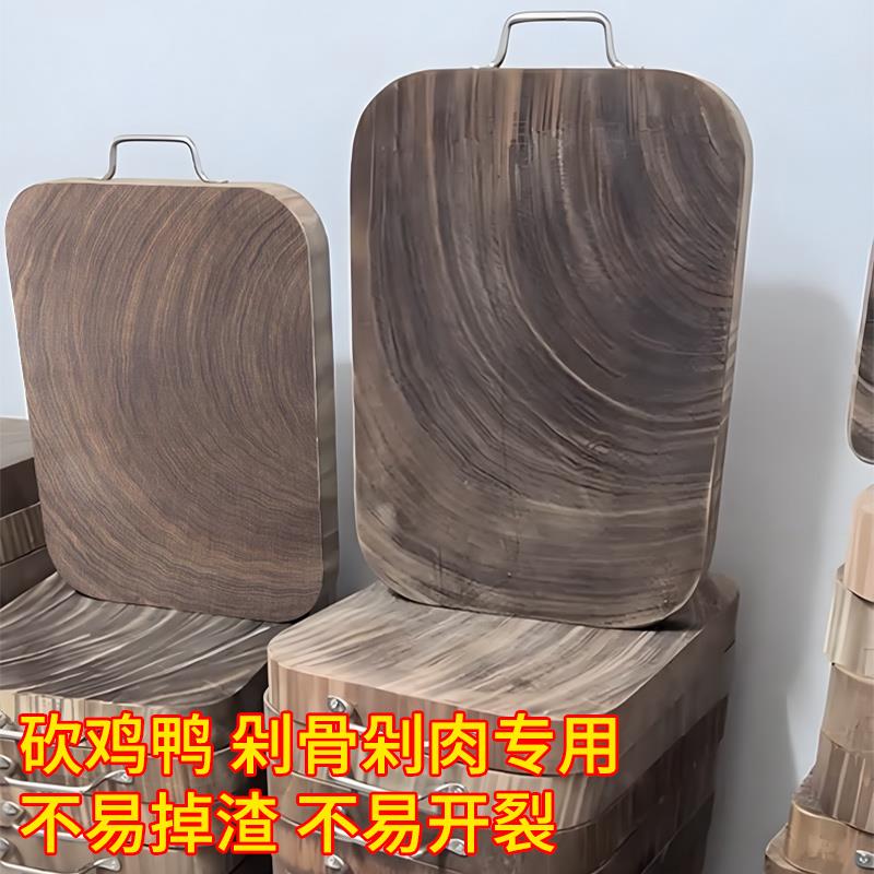 广西铁木菜板家用抗菌防霉食品级切菜板整木原木砧板方形加厚刀板