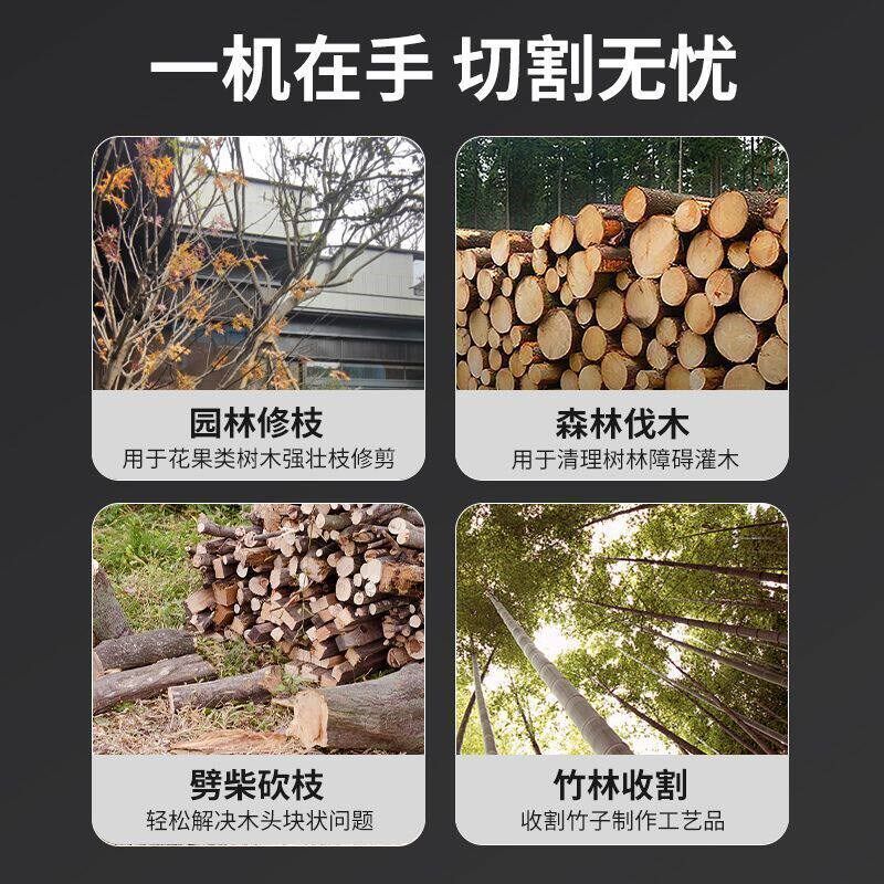 高刻伐木锯大功率电锯220V交流手持木工锯砍树劈柴切割电链锯16寸
