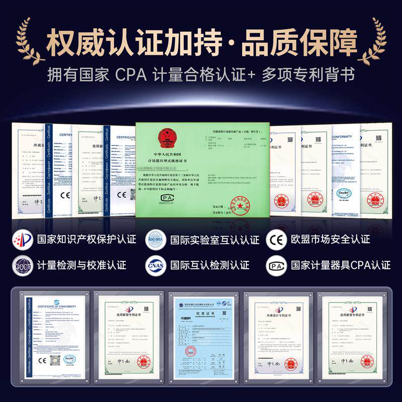 谷物水分测定仪咖啡豆可可豆快速水分测量仪稻谷粮食水份测试仪