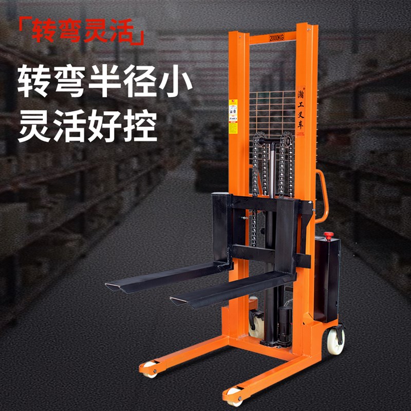 液压升高叉车1吨2吨半电动充电堆高车手动液压堆垛车铲车装卸叉车