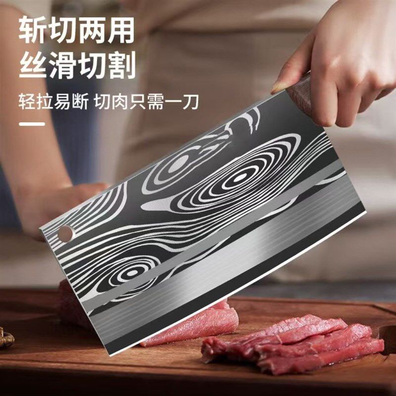 中国阳江不锈钢斩切刀两用锋利切片刀菜刀家用砍骨头专用加宽加厚