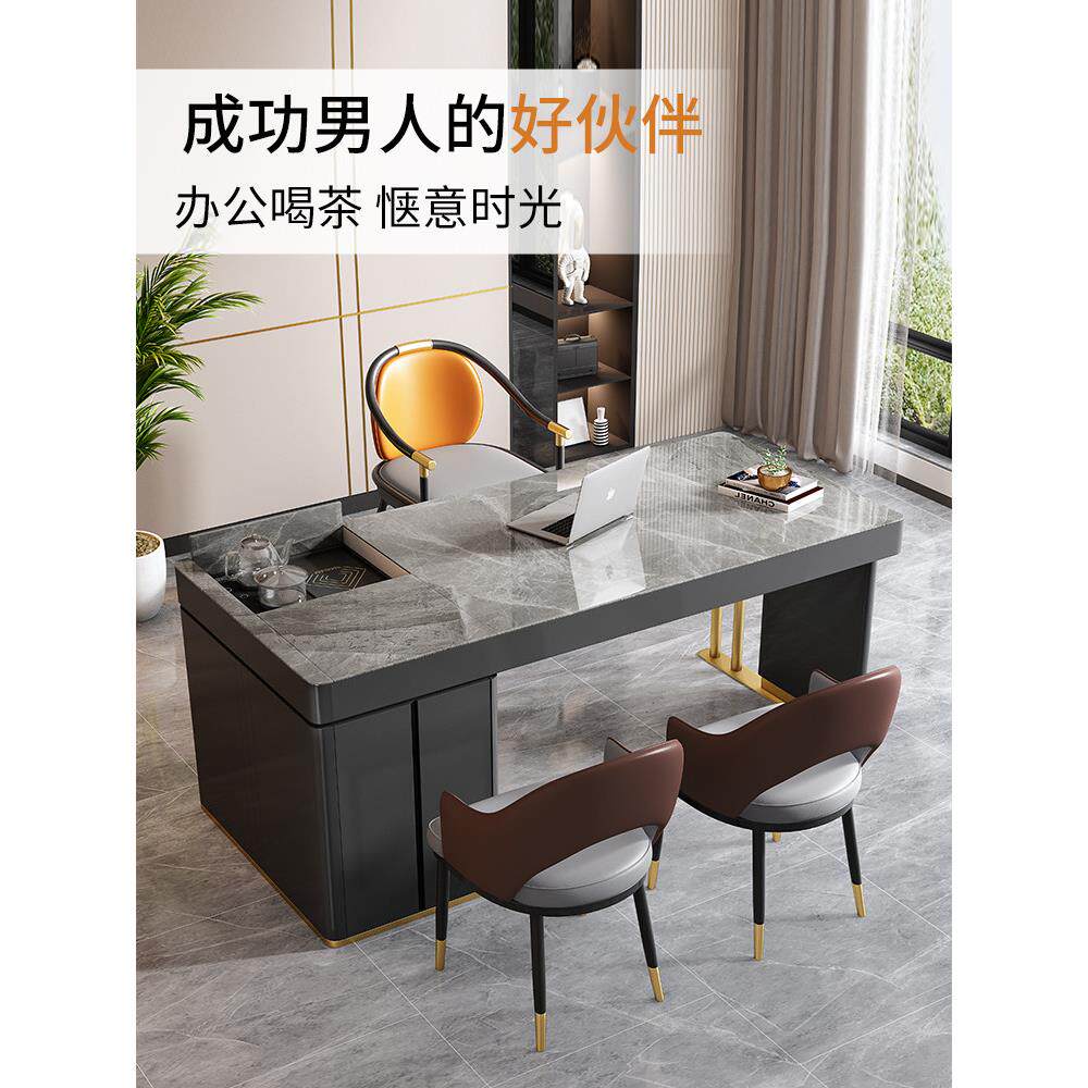 轻奢升降茶桌书桌一体两用现代简约办公室岩板泡茶台组合茶具套装