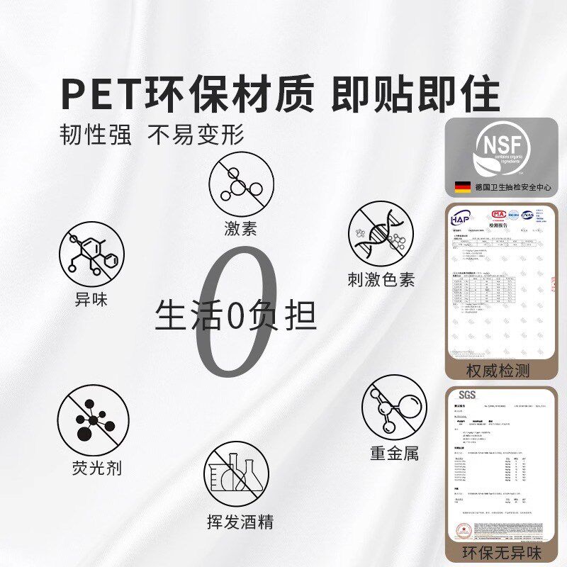 入户门门贴纸高级感遮丑肤感膜主卧室旧木门翻新自粘家具改色贴膜