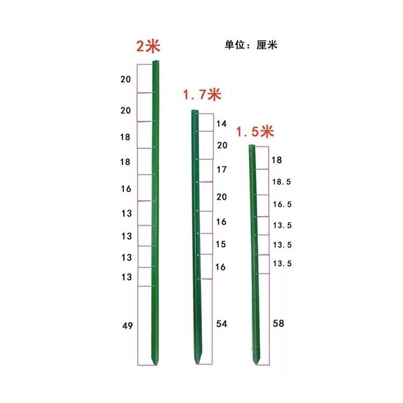 三角铁实心立柱铁丝网围栏杆Y型铸铁尖头加厚立柱防锈牛栏网立杆