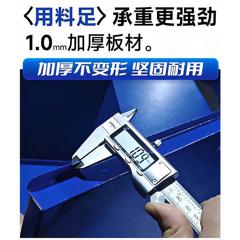 五金工具柜带轮子移动汽修车间用重型工具车抽屉式工具箱储物柜子