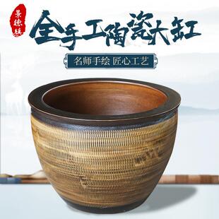 景德镇陶瓷大缸荷花仿古锦鲤大水缸睡莲荷花招财室外庭院种树鱼缸