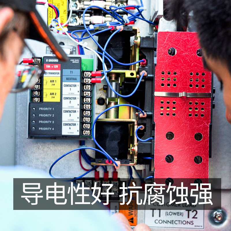 管型接线端子ve针型预绝缘冷压管状线鼻子铜针形e0508/1008/7508