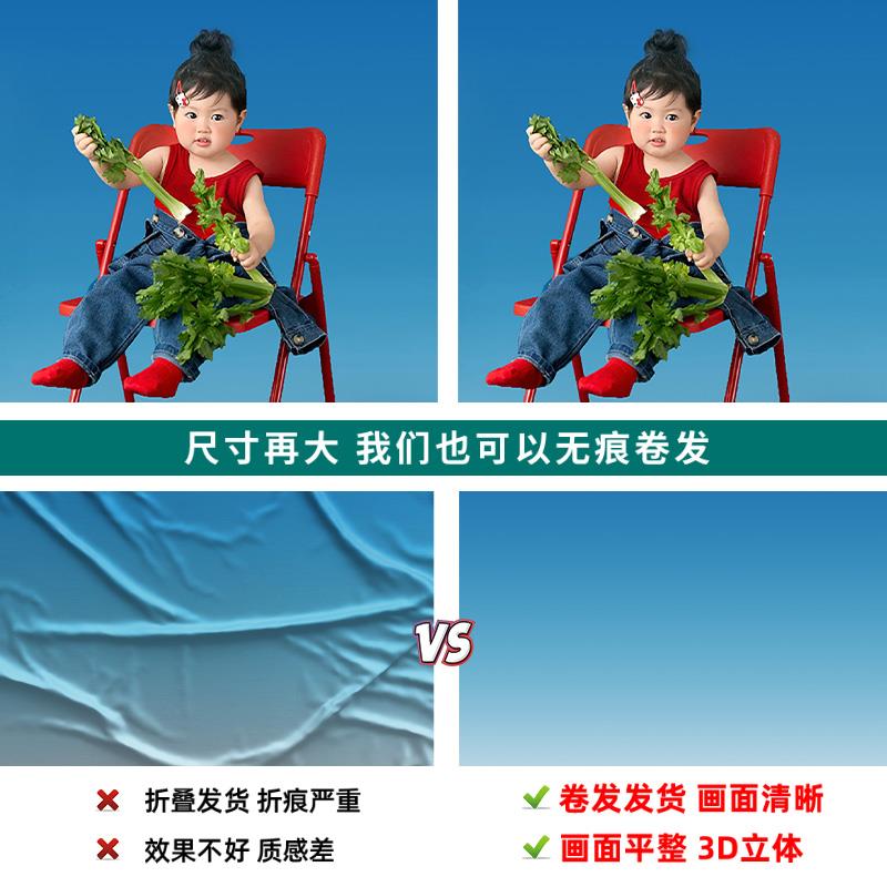 儿童蓝色渐变蔬菜水果写真氛围感可爱照相馆写真拍照背景布复古室