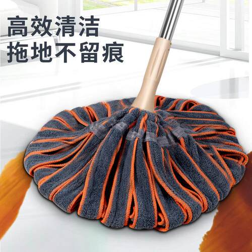 拧水拖把免手洗懒人老式拖布居家用拖地板强吸水拖把旋转墩布高档