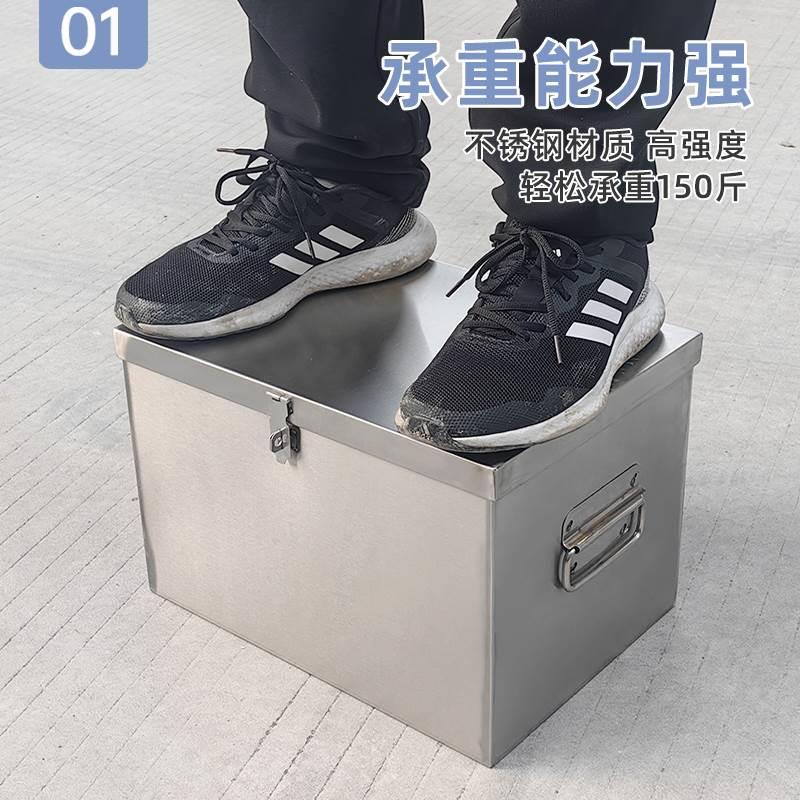 不锈钢工具箱收纳箱家用五金铁皮箱长方形带锁盒子加厚储物箱定制图片