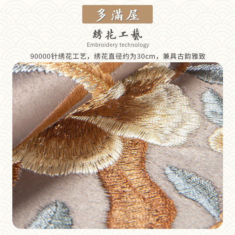 中式红木椅垫坐垫套沙发茶椅垫屁垫沙发圈椅太师椅垫子座垫凳子