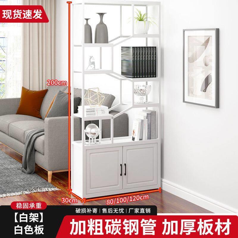 客厅沙发隔断置物架入户玄关多层储物铁艺化妆品收纳架屏风展示柜