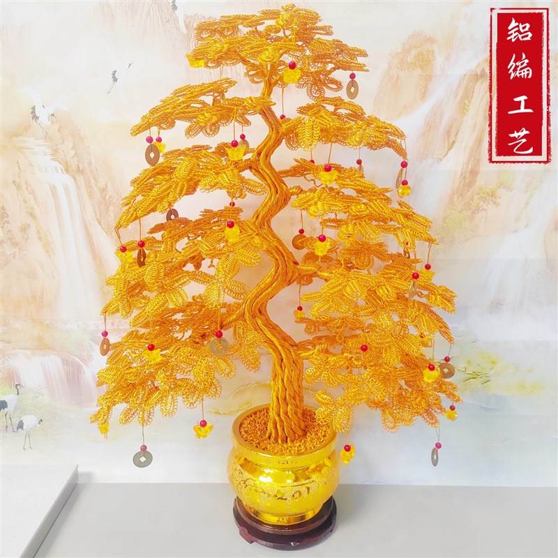 发财树工艺品旺宅摆件客厅轻奢高档装饰品乔迁开业礼物摇钱树招财