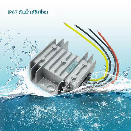 DC车载变压60V48V24V转12V3A5A10A20A直流稳压电源转换器降压模块
