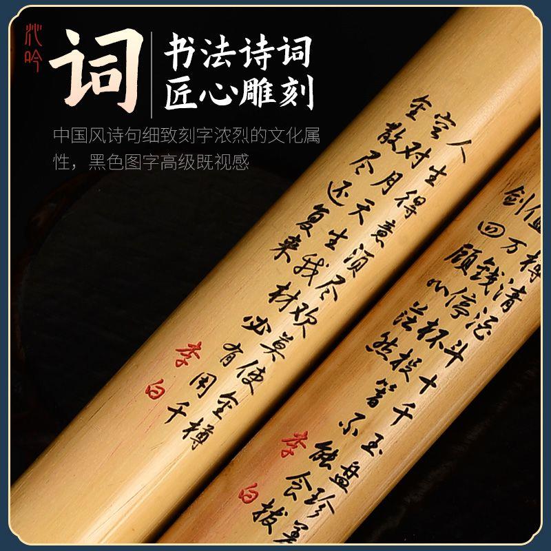 初学入门短萧乐器专业演奏F紫竹洞箫笛八六孔G调古风黄玉竹箫随身