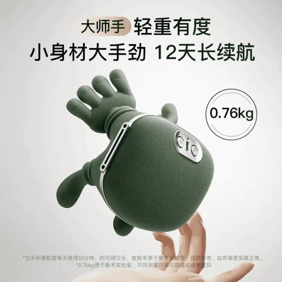 大师手按摩器手法肩颈提拉颈椎按摩仪仿真人揉捏按摩仪肩颈按摩仪