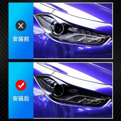 玛莎拉蒂吉博力莱万特总裁光控变色熏黑大灯膜TPU车尾灯改色贴膜